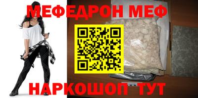 амф Тверь