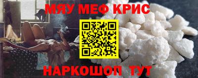 амф Тверь