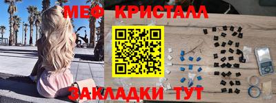 амф Тверь