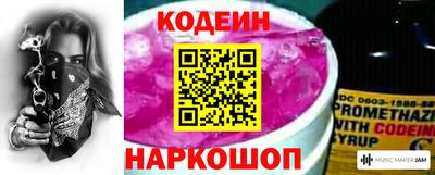 марихуана Татарск