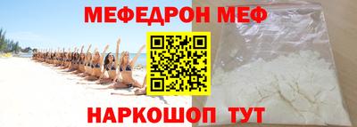 марихуана Татарск