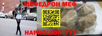 каннабис Тара