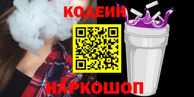 марихуана Татарск
