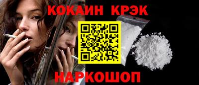 каннабис Тара