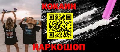 марихуана Татарск