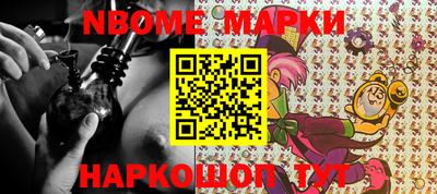 каннабис Тара