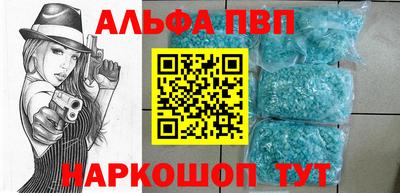 каннабис Тара