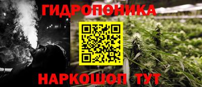 амф Тверь