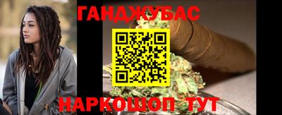 каннабис Тара
