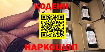 каннабис Тара