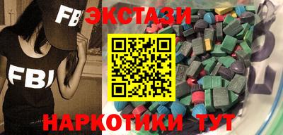 амф Тверь