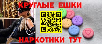амф Тверь