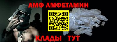 каннабис Тара