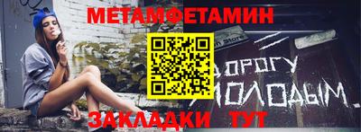 амф Тверь