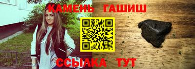 каннабис Тара