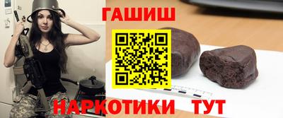 каннабис Тара