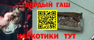 каннабис Тара