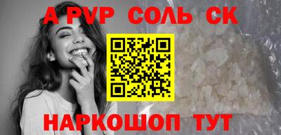 каннабис Тара