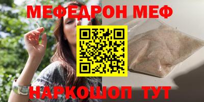 каннабис Тара