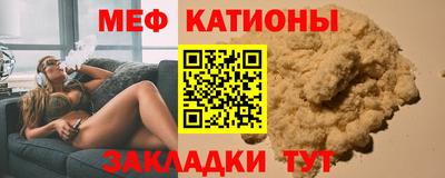 амф Тверь
