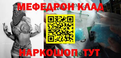 амф Тверь