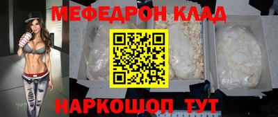 каннабис Тара