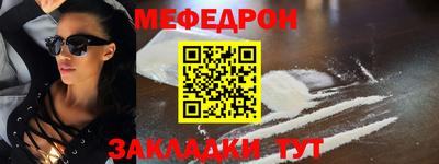 амф Тверь